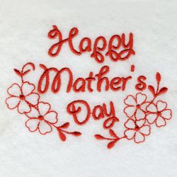 Holiday 018 05 machine embroidery designs