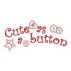 Redwork Cute As A Button 08(Lg)